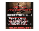 Amazon画像制作｜副業セラーさん応援します 7枚セット3000円でお作りします！(期間限定サービス) イメージ2
