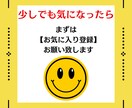 無料のAIツールで稼ぐ方法を教えます ☆初心者必見☆在宅可能☆スキル無し☆AI副業 イメージ6