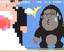 レトロゲーム風のプロフィールムービーを作ります 5日で確認の短期制作！かわいいドット絵のカスタマイズも♪ イメージ8