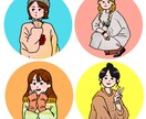 好印象！オシャレでゆるかわいいアイコン描きます シンプルで使いやすい！挿絵や名刺OK！初めてのご利用に♪ イメージ2