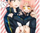 鮮やかで可愛いアイコン用イラスト描きます 幼めの絵柄でアニメ塗りが好きな方向け イメージ5