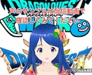 私はあなたの味方です！あなたの背中を押していきます アドバイスは致しません。ひたすらじっくりお話聴かせて頂きます イメージ10