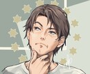 おっちゃん話、聴くで！待ってます 関西のイケオジかも　好みの声かもしれへんで イメージ9