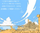 線画でフレームや背景お描きします 単色でもインパクト大のイラスト イメージ7
