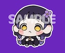 もちもちかわいいミニキャライラスト制作します 商用利用可能！SNSアイコンやグッズなどにどうぞ！ イメージ5