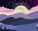 あなたの月星座からココロを見つめます あなたの心の月を照らしだします イメージ1