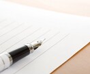 新聞社10年勤務翻訳家が広東語の翻訳します お手頃価格で本格的な翻訳を提供させていただきます！ イメージ1