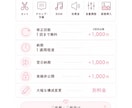 とにかく安く★元Vtuberがショート動画作ります 実績作りのため格安！視聴者目線で切り抜きます。横型も対応！ イメージ2