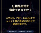 FXマニュアル・教材をプロが作成します 独自ノウハウや検証もプロ仕様でPDF化 イメージ4