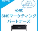 YouTubeの日本人登録数を+5千人向上させます ★価格に圧倒的自信/30日保証付き/大企業など実績1万件超 イメージ3