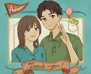 お写真から可愛い似顔絵作成します SNSアイコンやサムネイルに、大人かわいい似顔絵制作します イメージ3