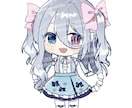 ミニキャラお描きします 自分用のミニキャラが欲しい方へ イメージ2