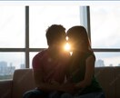 結婚の出会いを視ます お相手はどんな人？詳しく霊感タロットで鑑定！ イメージ1