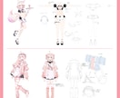 キャラデザOK!いろんなイラスト描きます 自分だけのキャラクターを魅せたい、見つけたい方向け イメージ3