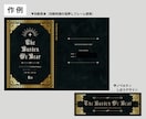 同人オタクが同人誌表紙デザイン作成します 同人初心者でも安心。印刷？入稿？イチからご相談ください！ イメージ6