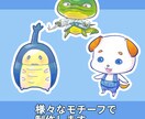 動画配信に使えるミニキャラ作成します デザイン込み！基本の表情立ち絵＋表情差分4種類での納品です。 イメージ7