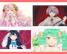 先着5名！特別価格で可愛いイラスト描きます 商用利用OK！追加料金なしで1枚絵描きます！ イメージ7