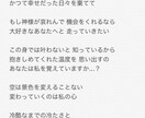 作詞させて頂きます 気になったら一度ご覧ください。 イメージ1