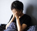 眠れない・・・愚痴、雑談、不安何でもお聴きします 寂しいから電話したいＯＫです♪気軽にお話しよう♬ イメージ4