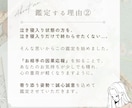 あなたを傷付けた人に下る因果応報を深く読み解きます 家族│職場│学校│恋愛│知人等│5000文字以上で鑑定します イメージ3