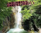 明日をポジティブに過ごす為のお話し聞きます ネガティブな愚痴を吐き捨てましょう！ イメージ1