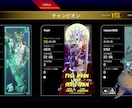 業界最安値！APEXランクに同行します 最低1000円から可能！私1人の同行依頼となります！ イメージ6