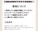 イラスト彫刻入りレザータグ【タイプB】をつくります レーザー彫刻でオリジナルアイテムを作ります イメージ5