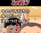 YouTube動画編集代行します 【実績多数】他媒体では毎月150件以上の制作実績が御座ます イメージ11
