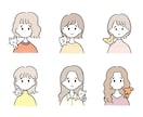 ゆるい＋シンプル♡ アイコンイラスト制作します あなた好みの ゆるかわシンプルなイラストに ᵔㅅᵔ ♡ イメージ4