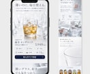 ECの売れる商品ページを制作します ECデザイナー歴7年以上｜楽天・Amazon・Yahoo対応 イメージ4