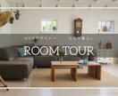 You Tube・ブログのサムネイル作成します 目を引くサムネイルでクリック率を上げましょう！ イメージ6