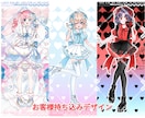ふわふわで可愛いキャラクターのイラスト描きます キャラ紹介シートやアイコン、自作グッズ等にどうぞ！ イメージ4