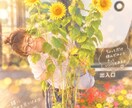 ひとりで抱えてきた同居の悩みに寄り添います 同居20年の苦悩のなかで、3人の子供を育てました。 イメージ4