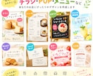 飲食店・ショップ向けのメニュー・POPを作ります あなたのお店の宣伝のお手伝いをさせてください イメージ1
