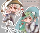 アイコン、ヘッダー画像、キャラデザ作成します アニメイラストのようなイラストを描きます♪ イメージ1