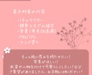 10名様まで！割安で素敵なイラストをお届けします イメージを形にします！納得のいく作品をお届けします！ イメージ6