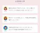 インスタ日本人いいね500件増やします 【30日間保証付】いいねを増やし投稿の反響を伸ばします！ イメージ7