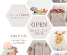 インスタグラム用投稿、広告画像作ります CanvaproでInstagram投稿、広告画像作ります！ イメージ2