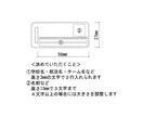 部活動・社会人チームのお揃いキーホルダーを作ります チーム一致団結！ お揃い名入れキーホルダー イメージ5