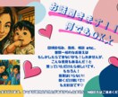 3児の母が何でも聞きます 色んな方の色んなお話が聞きたいです！ イメージ1