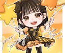 似顔絵イラスト製作いたします ポップな絵柄の表情豊かな似顔絵描きます！ イメージ4