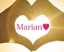 あなたの好きな人が、♥恋愛♥に求めるもの教えます えっ！そうだったの♥必ず、もっと早く知りたかった！と思うはず イメージ3