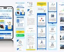 WixでHP作成します 修正無制限、魅力が伝わるHP作成します イメージ3
