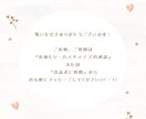 大人数専用12名〜‼︎心あたたまる似顔絵描きます ♡還暦祝い/記念日/古希祝い/米寿祝い/傘寿祝い/プレゼント イメージ10