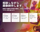 Instagram画像を制作します 月額で投稿用画像をまとめて制作 イメージ4