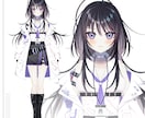 ご希望のイラスト描きます 可愛い女の子や繊細なイラストを求めているあなたに イメージ1