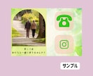 集客の吸引力をあげるリッチメニューを作成します 目を引くデザインでファンを引き寄せます イメージ7