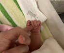 子育ての悩み（子育てで同居などの悩み）聞きます 子育ての事なんでもお聞きします！ イメージ1