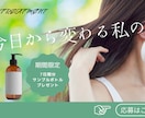 統一感のあるInstagram画像を作成します スマホで映えるデザイン制作します。 イメージ4
