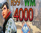 YouTubeサムネイル作成します 思わずクリックしてしまうサムネを作成します！ イメージ5